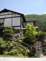 白根館02