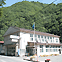町の取り組みイメージ