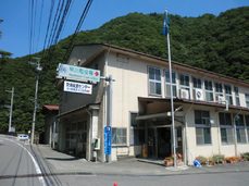 町役場写真