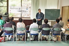 落語で学ぶ1