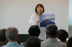 富士山はどこの県にあると思われているか