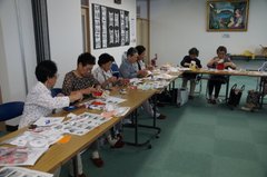 おかもちづくり１