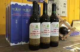 山葡萄ワイン