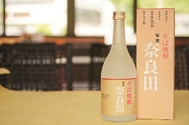 そば焼酎「奈良田」