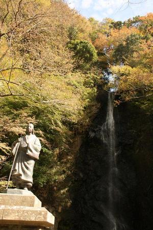 羽衣白糸の滝